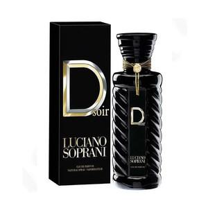 루치아노소프라니 디 수아르 EDP 100ml