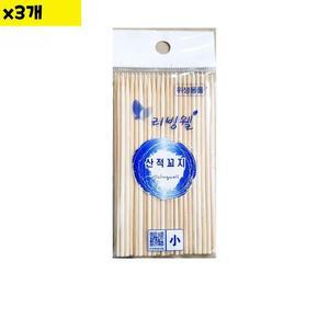 [XBIGJ7N4_47]산적꽂이 소 40개내외 x3개 식자재 용품 유통