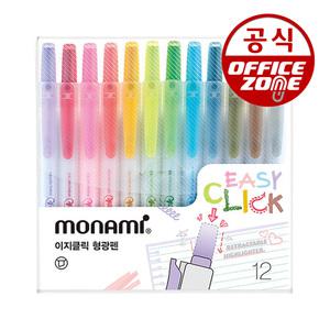 모나미 이지클릭 형광펜 12색 세트 노크식 수성 마킹펜 슬림형 뚜껑없는 원터치 클릭