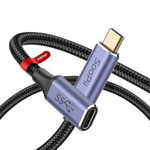 Soopii USB3.2 Gen2x2 20Gbps C타입 연장케이블 S47E 20cm