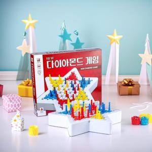 코리아보드게임즈 다이아몬드게임 클래식 체커 별모양 체스놀이 두뇌발달 전략 고전게임 장난감