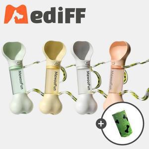 [BZI540K4_51CM]메디프 반려동물 올인원 산책 물통 옐로우
