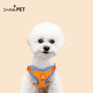 [JHQS8G5X_52CM]강아지 하네스 리드줄 세트 / 강아지