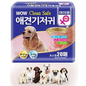 [XBK893N9_48]위생팬티 애견 크린세이프 암컷기저귀 초소형