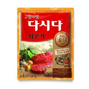 [CJ]다시다 명품 골드 250g