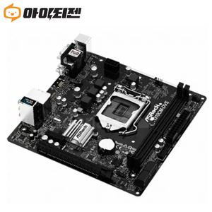 H310CM-DVS 인텔 H310 메인보드 1151v2소켓 애즈락