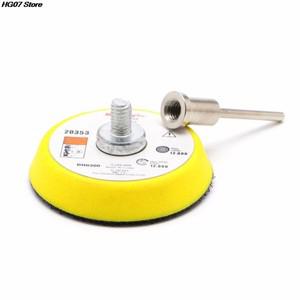 원형사포 50mm 샌딩 패드 디스크 폴리싱 배킹 플레이트 섕크 맞춤 Dremel 12000 RPM 전기 그라인더 로타리