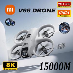 미니드론 Xiaomi V66 미니 드론 8K Professinal HD 카메라 지능형 장애물 회피 광학 호버 4축 RC 15000M