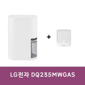 LG전자 오브제 제습기 DQ235MWGAS + 건조키트 23L 화이트