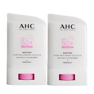 AHC 마스터즈 하이퍼 마일드 리페어 선스틱 22g 2개 무기자차 썬스틱