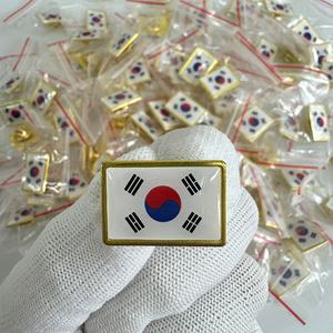 한국 코리아 태극기 뱃지 브로치 전통 배지 애국 단체 대량 선물