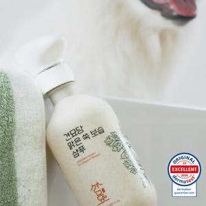 견묘당 맑은 쑥 천연 애견 샴푸 강아지 고양이 약용 얼굴 눈물 눈곱 발 냄새 곰팡이 피부병