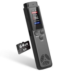강의 회의용 64GB 디지털 음성 녹음기 활성화 녹음기, 재생 기능이 있는 오디오 비밀번호, 가변 속도, 테이프 USB 충전기, MP3
