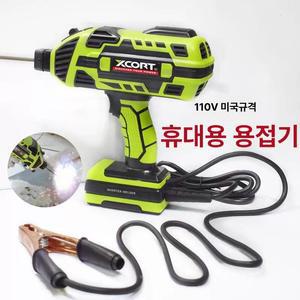 휴대용 무선 아크 용접기 핸디형 가정용 용접건