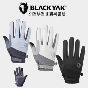 블랙야크 공용 알파인글러브 등산장갑 스마트폰터치 운동 장갑 2BYGVSU901