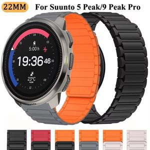 호환품 순토 호환 RACE S/5 Peak/9 Pro 시계 밴드 용 22mm 마그네틱 버클 실리콘 스트랩 Vertical/Ocean 손