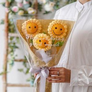 졸업꽃다발 손으로 짠 해바라기 크로셰 꽃 완성 된 부케 수제 파티 장식 축제 선물