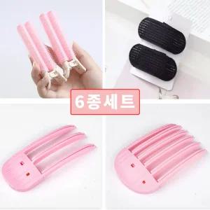 조이쥬드 앞머리 볼륨픽 뿌리 볼륨 집게 펌 구르프 헤어롤