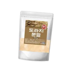 [굿소일] 국산 도라지 100% 분말 가루 500g