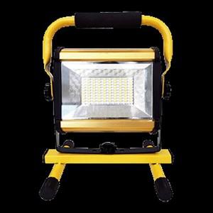 에이치플러스몰 AK LED충전식투광기 RAK-CP150 2600LM 100W 자재