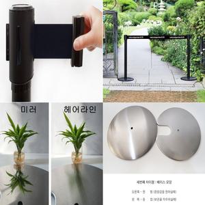 호텔 인원 출입통제 통철판 흑색코팅 벨트차단봉 벨트형차단봉 안전차단봉