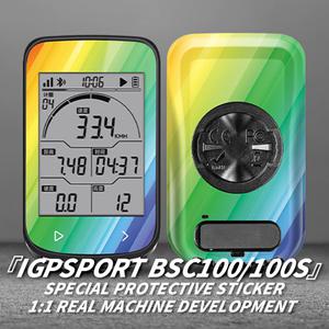 IGPSPORT BSC100100S 자전거용 GPS 터치 스크린 액세서리 방수 색상 변경 코팅 장식 보호 스티커