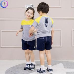 [JHQP5447_4B]벤자민 상하 활동복 풀세트