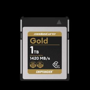 286 B타입 메모리카드 녹화 256GB Memory UP Gold CFexpress