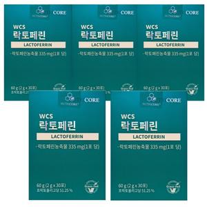 뉴트리코어 락토페린 농축물 뉴트리코아 NCS 초유 분말 가루 단백질 5박스 DJ