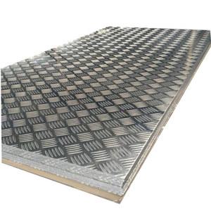 알루미늄체크판 복합패널 알루미늄 판넬 마감재 블루 40x40