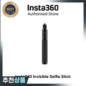 Insta360 GO 2/ONE R 용 70cm 보이지 않는 Selfie 스틱 카메라