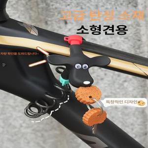 자전거자물쇠 귀여운 강아지 캐리어 보조
