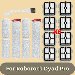 Roborock Dyad Pro / 콤보 WD2H1A 진공 액세서리와 청소기 필터 걸레 롤러 브러시 호환되는 부품 교체