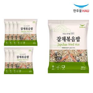 한우물 잡채 볶음밥 300g x 8개
