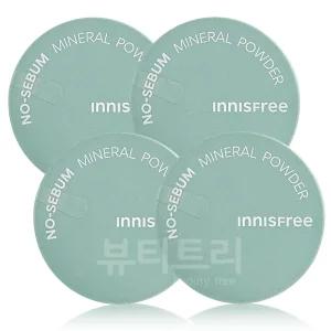 이니스프리 노세범 미네랄 파우더 5g X 4개