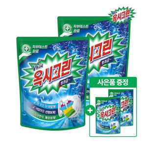 [옥시크린][사은품 증정] 옥시크린 분말 표백제 3kg x2개
