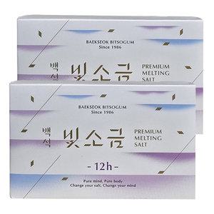 백석빛소금 1000도씨 용융소금 12시간(3gx50포)x2개