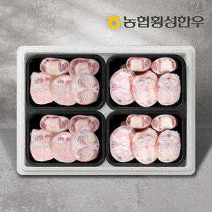 갤러리아 [농협횡성한우] 효도보신세트 9호 2.8kg (우족 700g x 4팩)