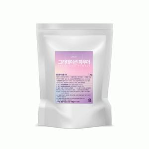 카페57 그라데이션 파우더 1kg