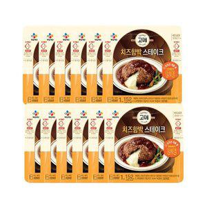 [CJ제일제당]고메 치즈 함박스테이크 152g x12개