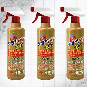 곰팡이 제로골드 500ml 3개 화장실 욕실 실리콘 창틀 타일 벽지 살균 제거제