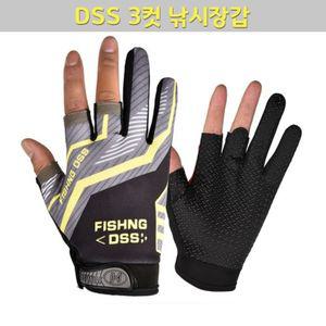 JH DSS 3컷 낚시장갑