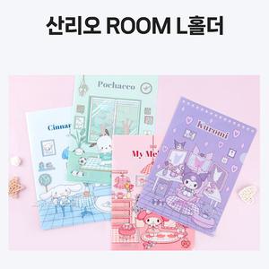 10EA L 홀더 포차코 산리오 ROOM 추천 파우치 문구 파일 화일 아동 저학년 초등학생 신학기 입학 필기구 여