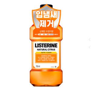 존슨앤존슨 리스테린 750ml 시트러스