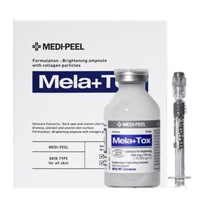 메디필 멜라 플러스 톡스 앰플 35ML