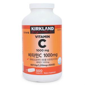 코스트코 커클랜드 비타민c 1315mg 500정 대용량 데일리