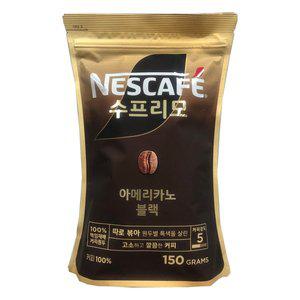 네스카페 수프리모 아메리카노 150g x 3개