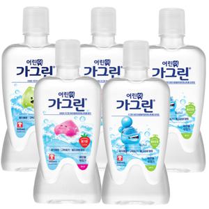 어린이가그린 아동가글 380mlx5개/사과/딸기/청포도맛