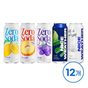 클룹 제로소다 500ml 12입 골라담기 (포도/파인애플/청사과/레몬/소다)