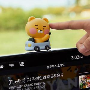 카카오 자동차량용 방향제 네비위 움직이는 라이언